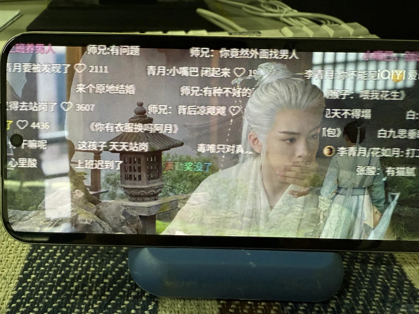 这是我用过质量的👀