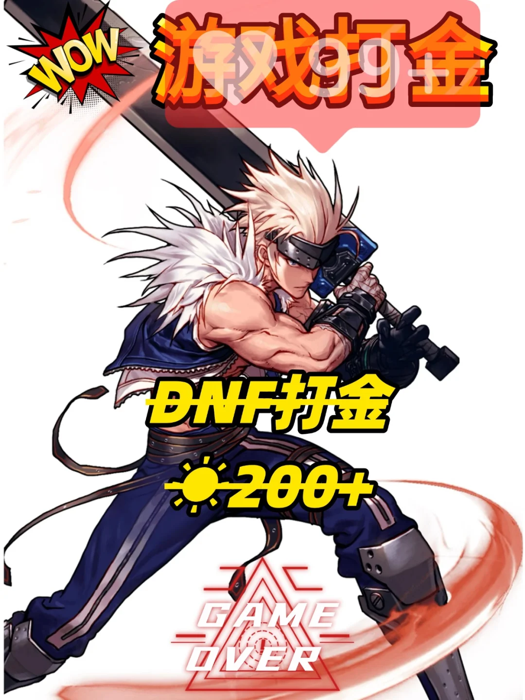 好家伙，这app是真的火了🔥