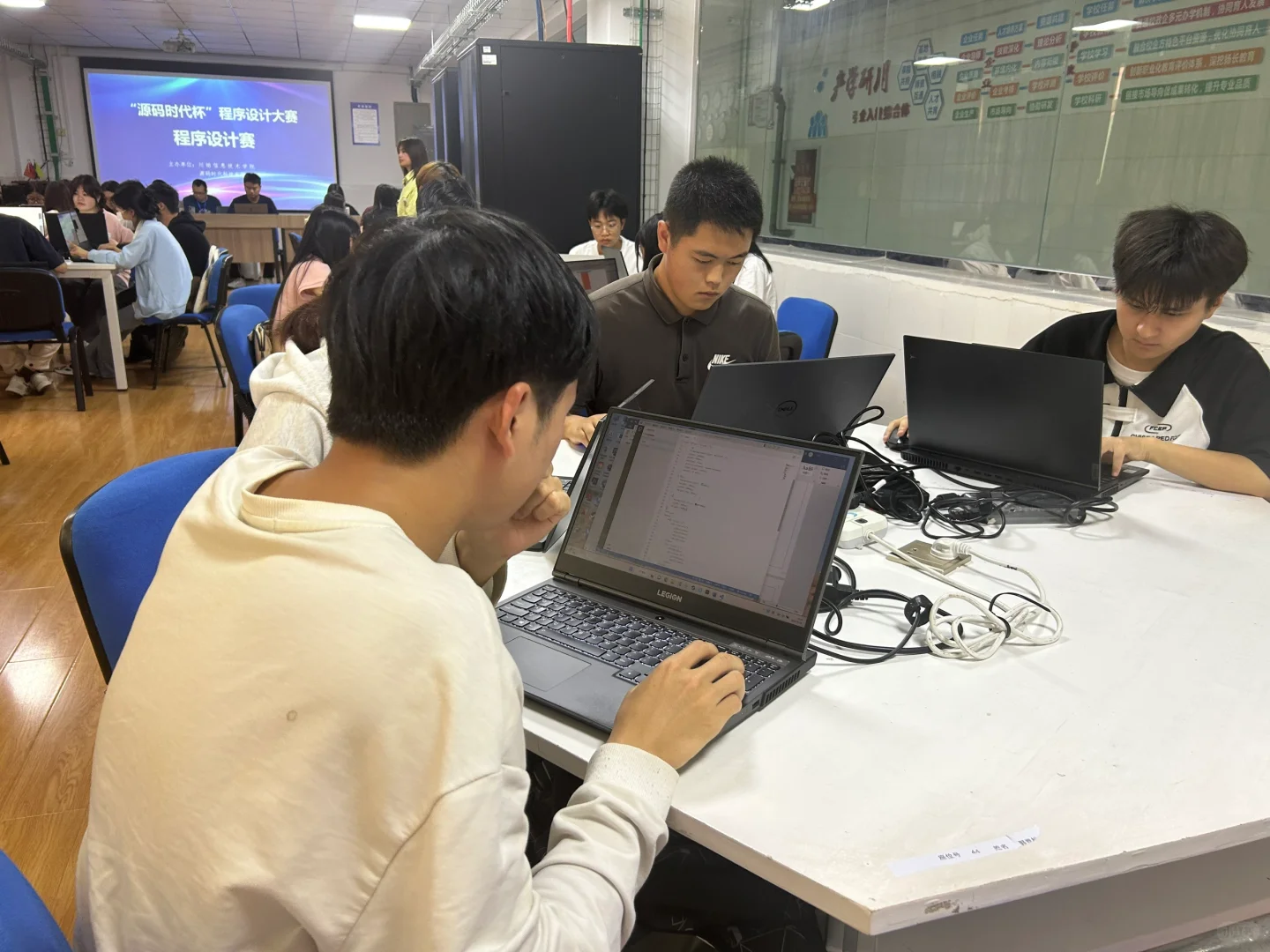 第一届“源码时代杯”