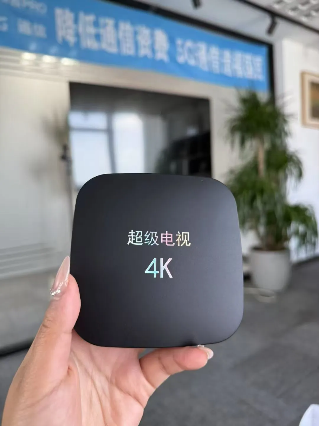 小玩意的功能超乎你的想象