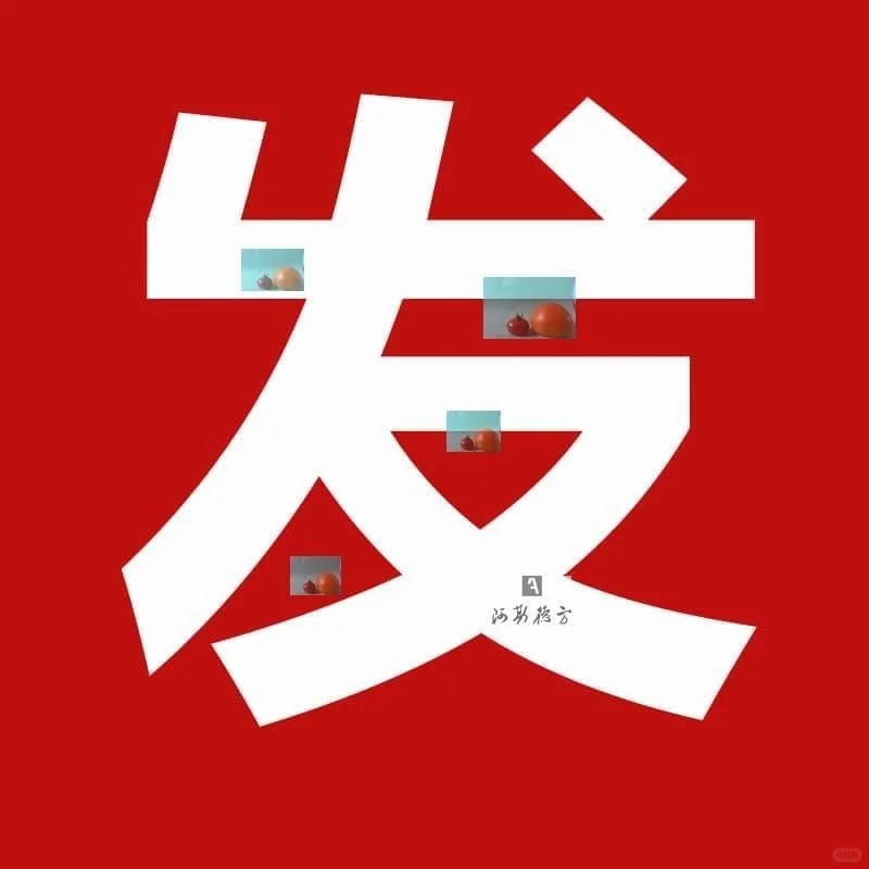 🔥C/C++小游戏源码分享|编程小白也能玩转代码!💻