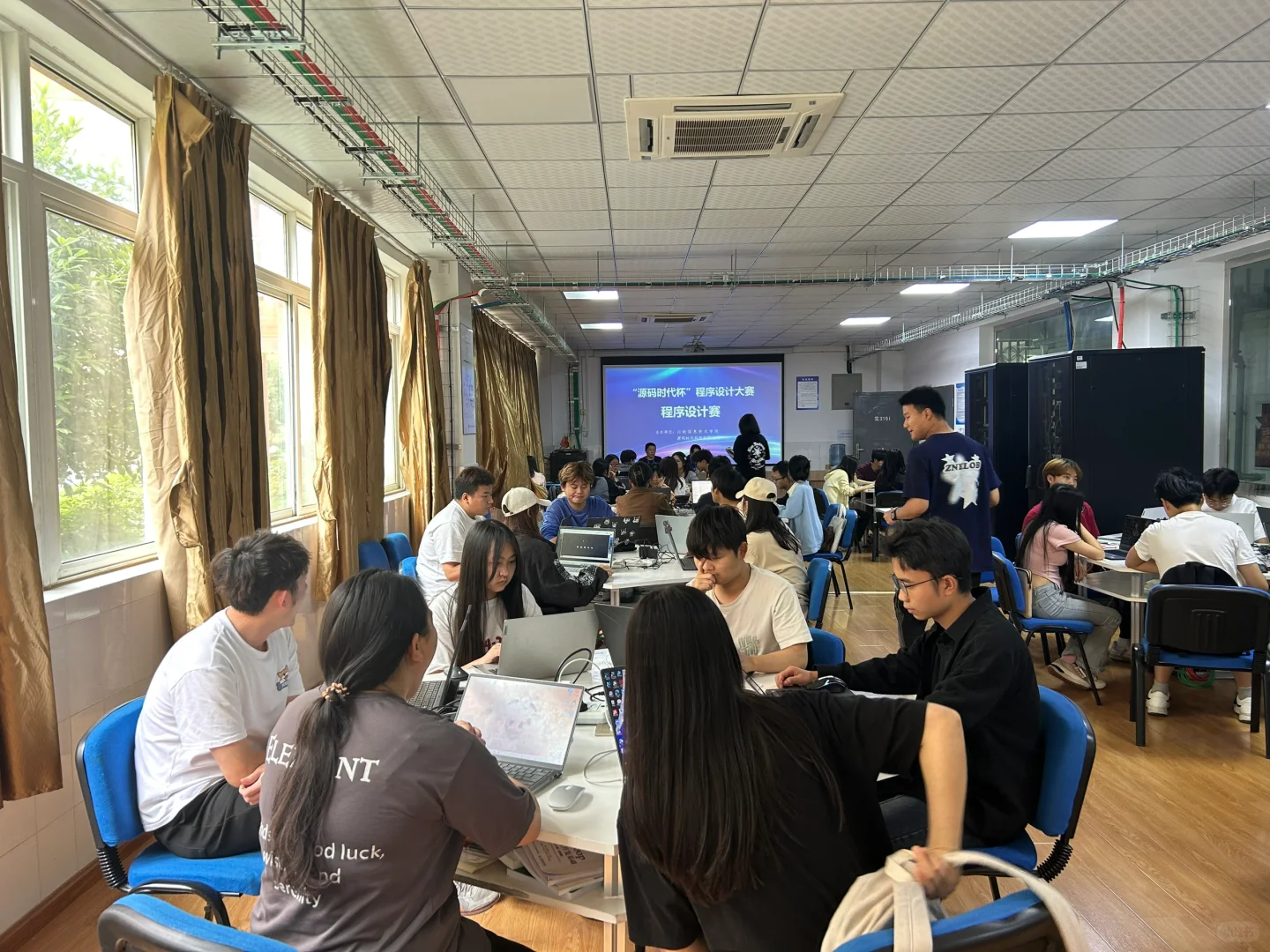 第一届“源码时代杯”