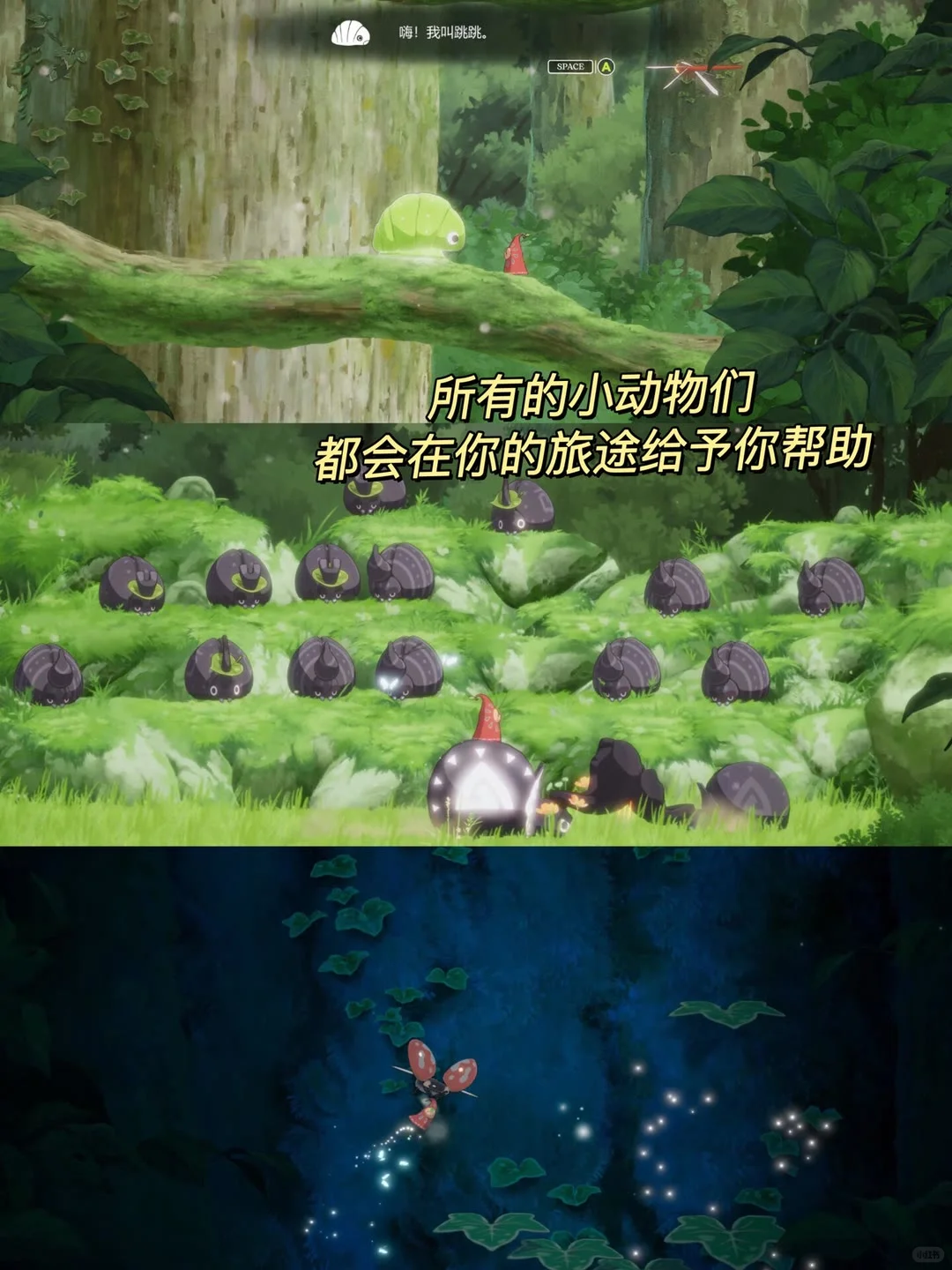 宫崎骏风的游戏❗️超解压的治愈游戏