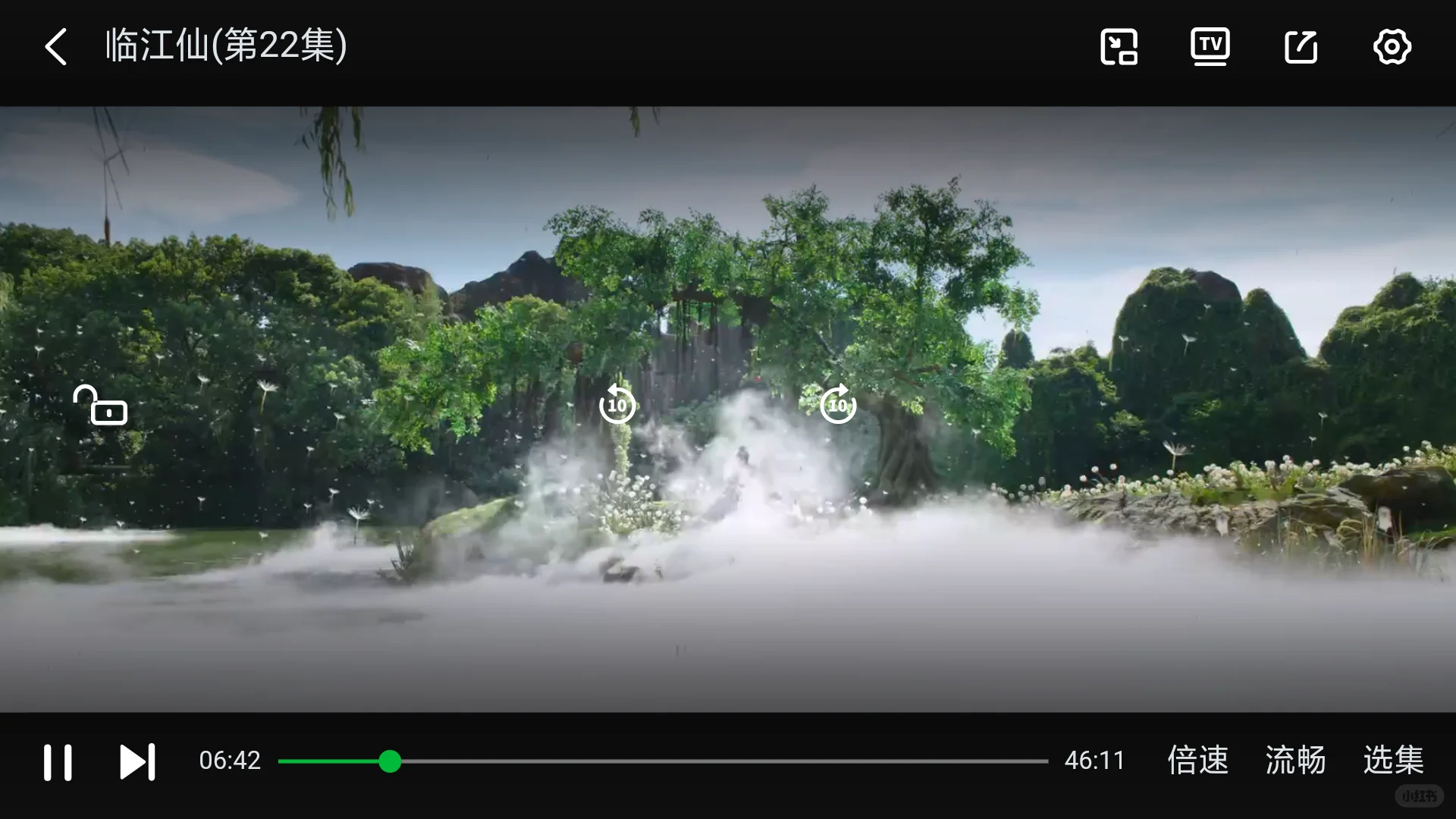 不是会员开不起 好吧就是开不起 🙃