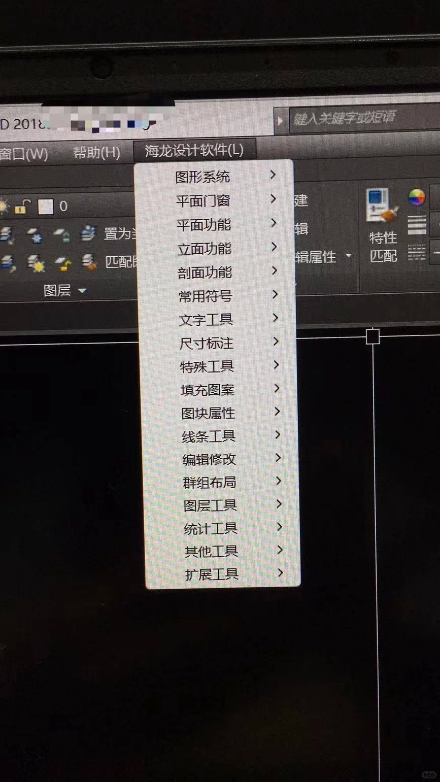 哇塞！原来CAD插件画图这么快啊🔥