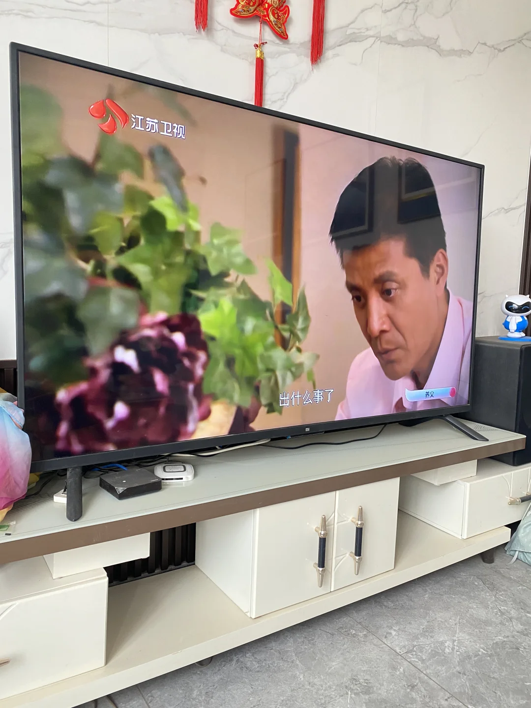 📺电视看剧比手机方便直播更不用说