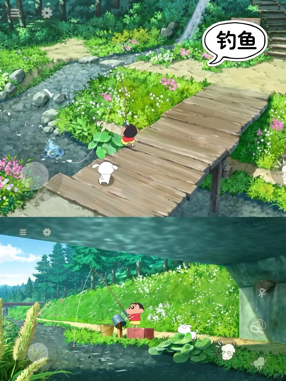 蜡笔小新•新游戏上线，煤炭镇的小白🔥