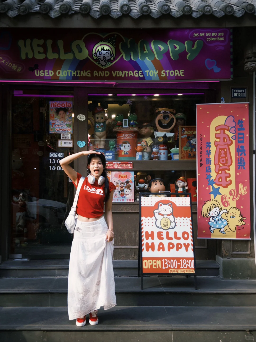 Dazz相机直出，论红色和dazz的适配度‼️‼️