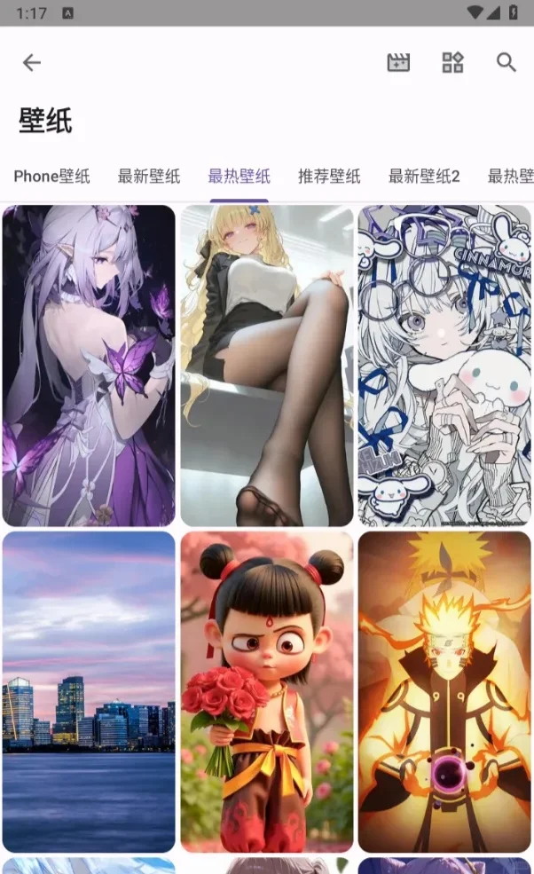 一个我常用的万能工具合集