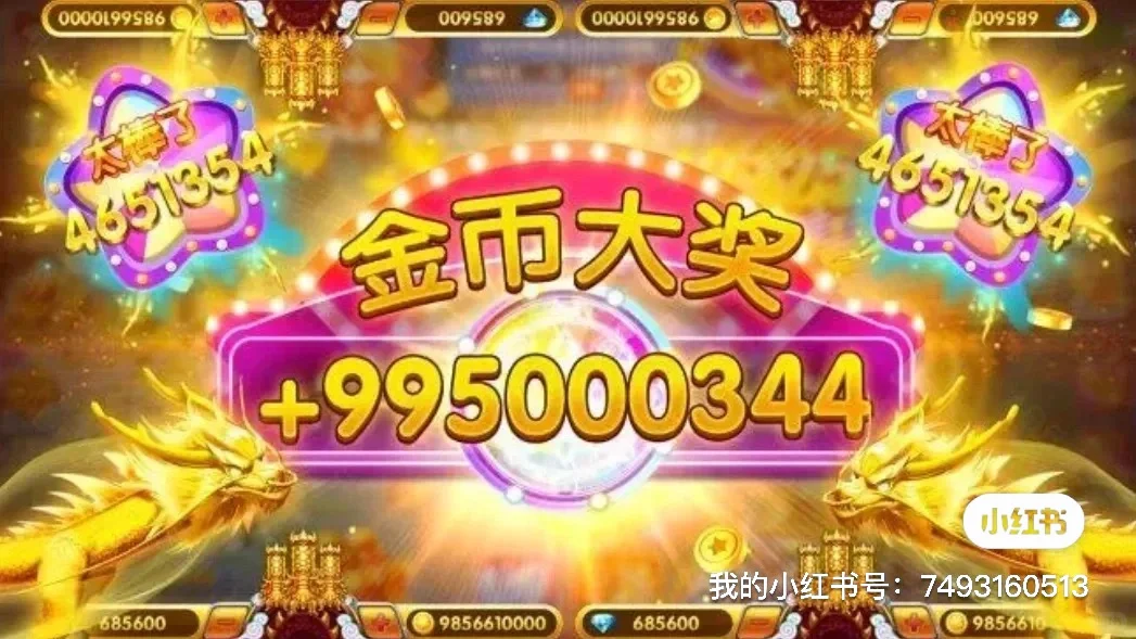 昆仑网| 金币大师赞信Texkoo休闲手游