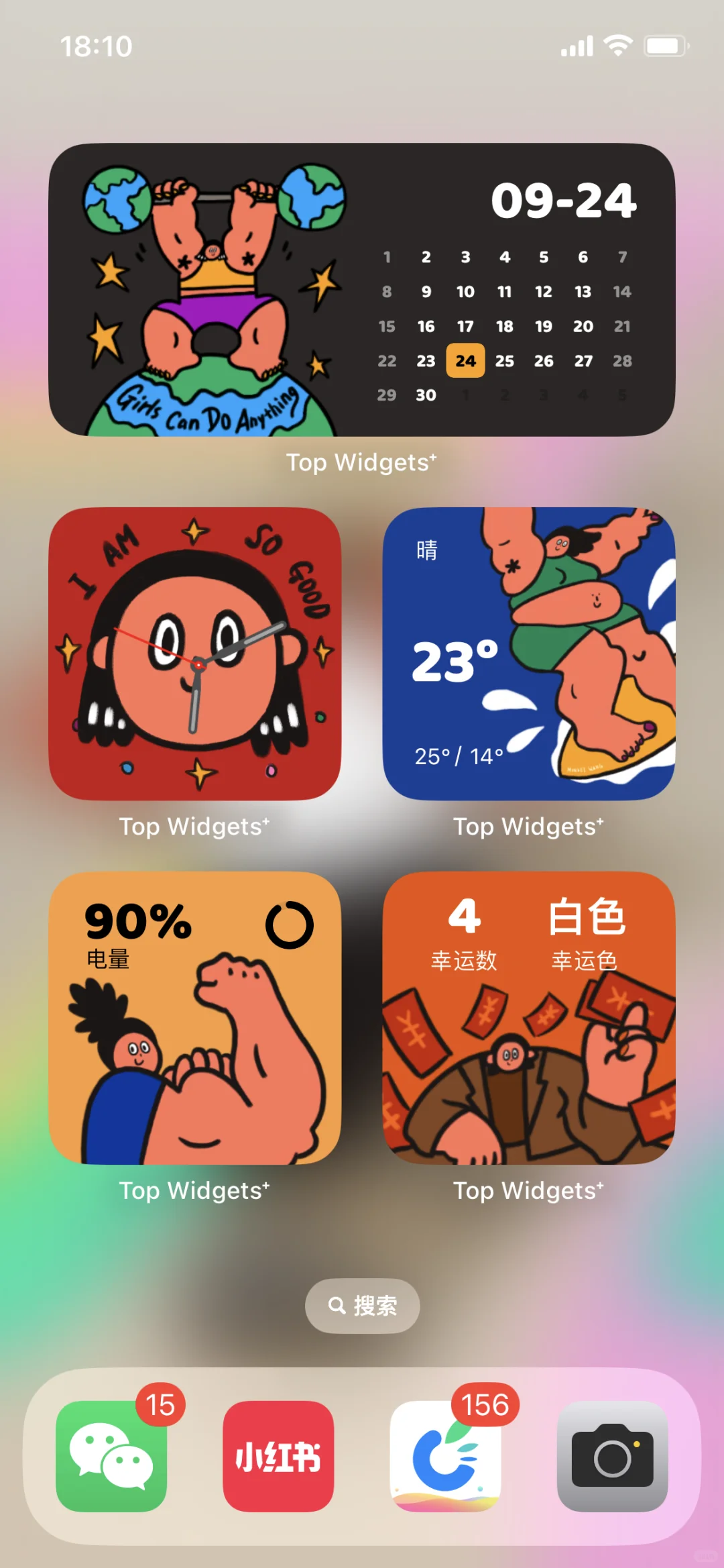 来了！GirlPower手机桌面小组件✨