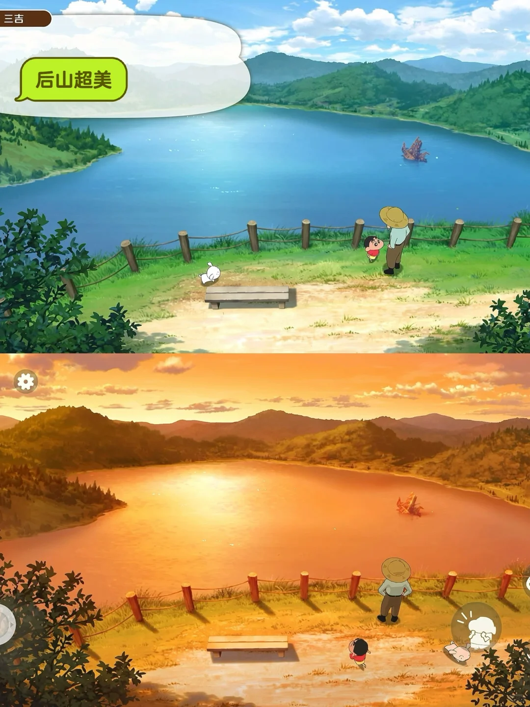 蜡笔小新新游戏，煤炭镇的小白正式上线啦🔥