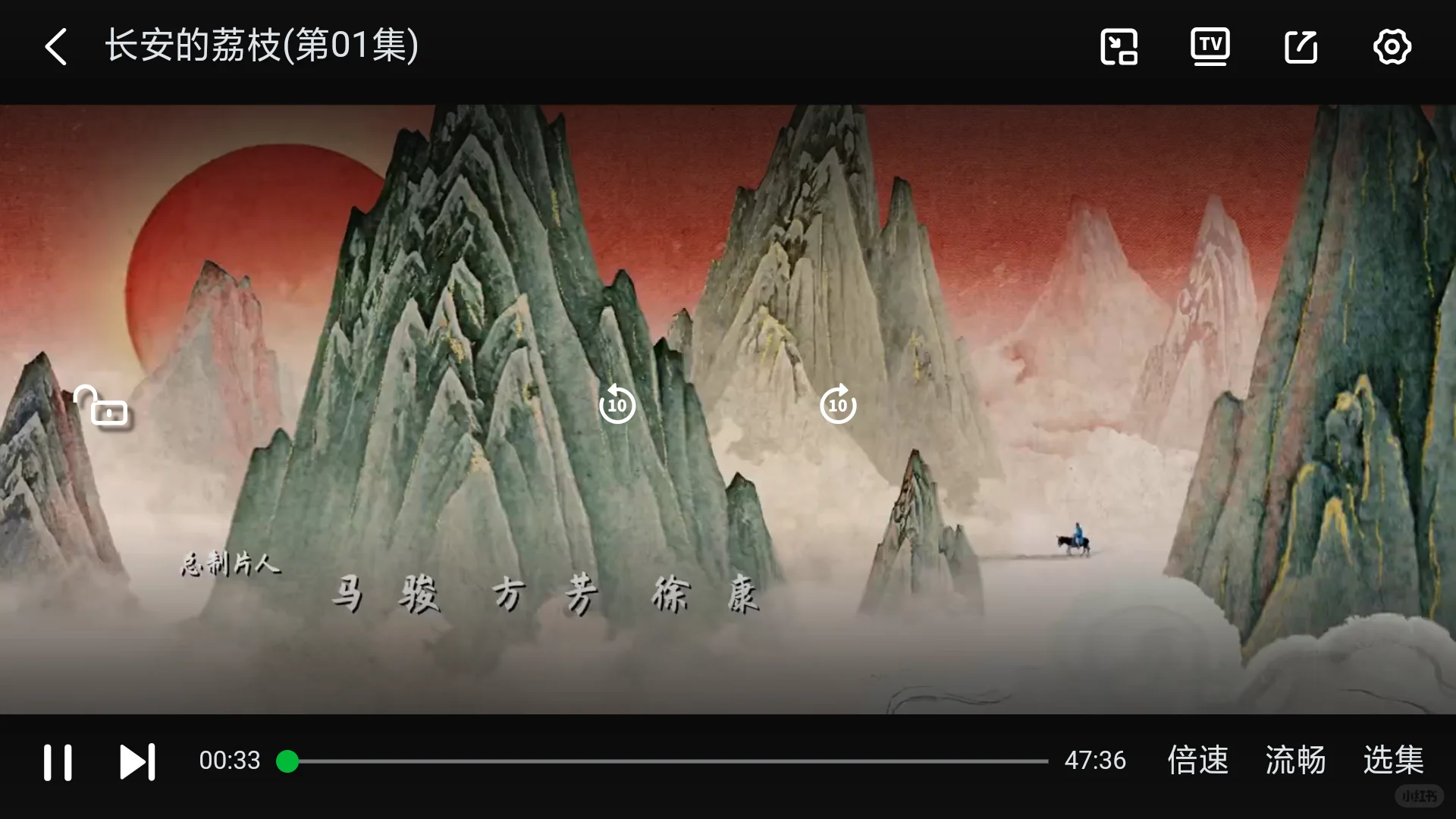 不是会员开不起 好吧就是开不起 🙃