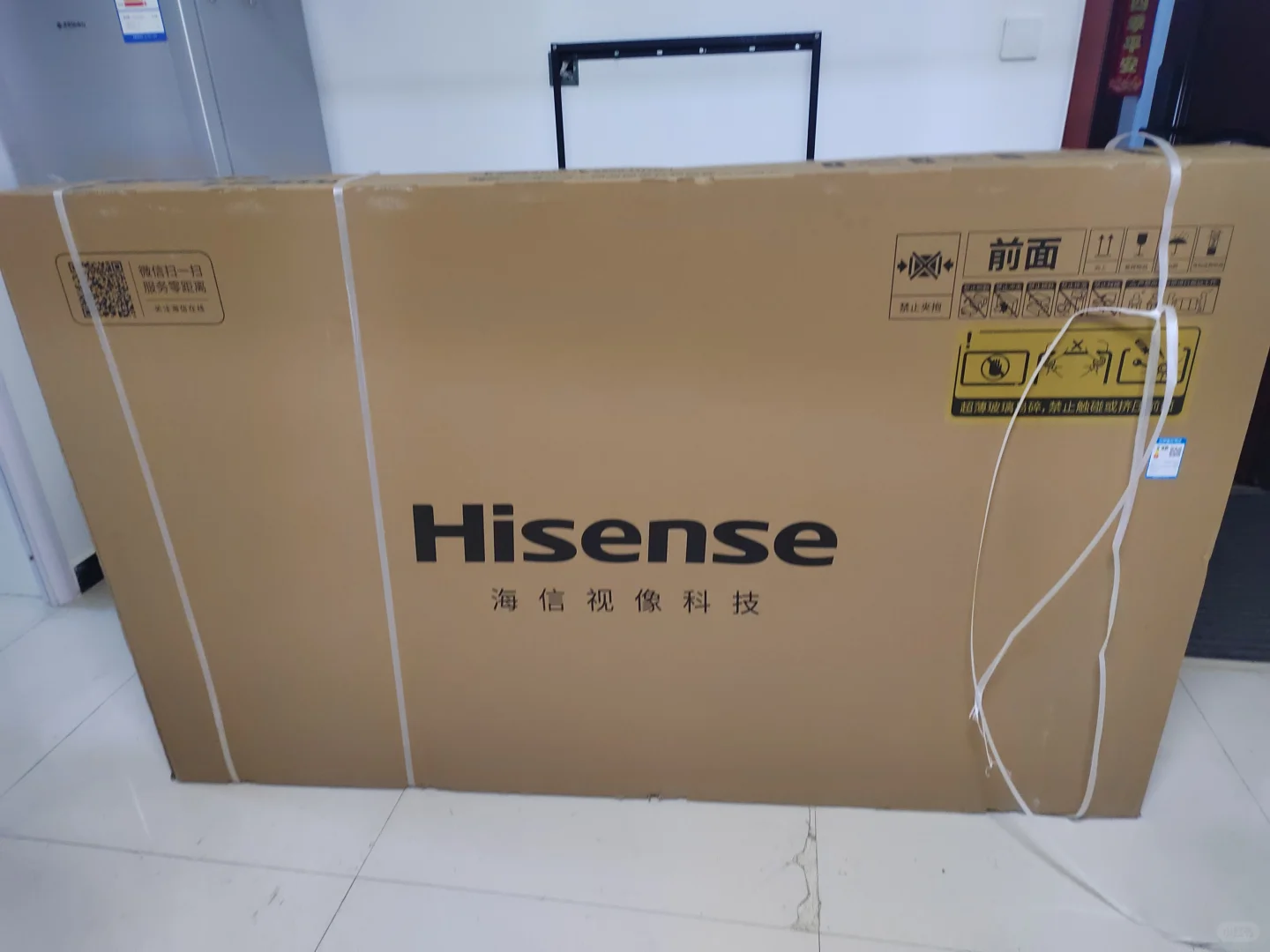 海信电视机纸盒，75寸，石家庄新乐