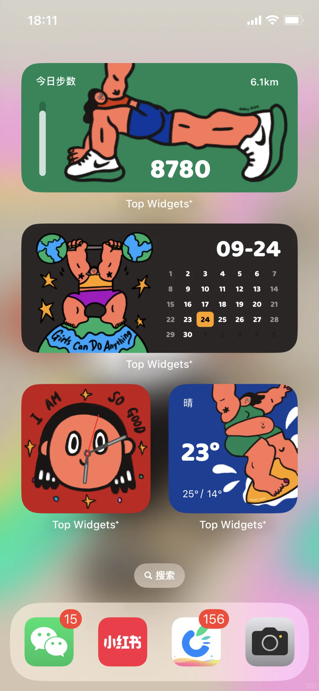 来了！GirlPower手机桌面小组件✨