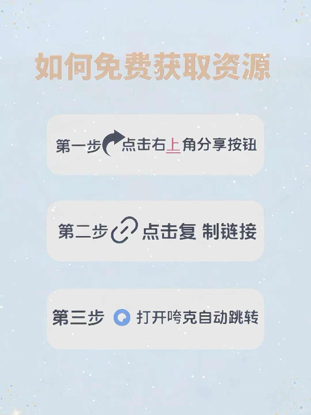 家人们谁懂！🌧玩这游戏像养了另一个自己🌧