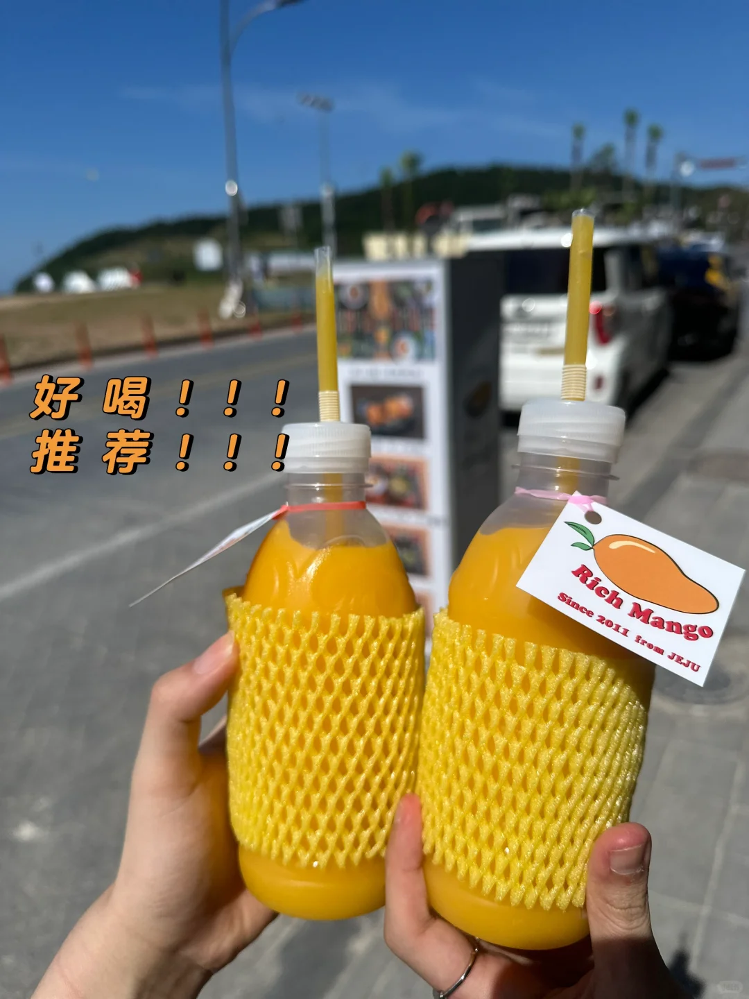 🌏 济州岛懒人包｜手机相册里的旅行全记录！