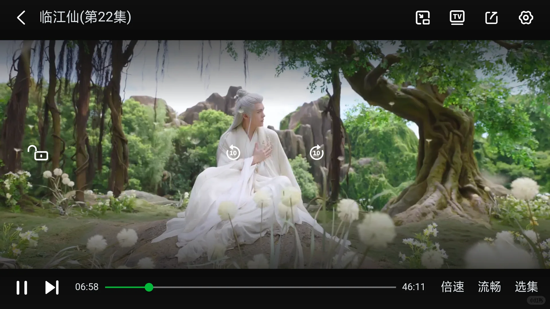 不是会员开不起 好吧就是开不起 🙃