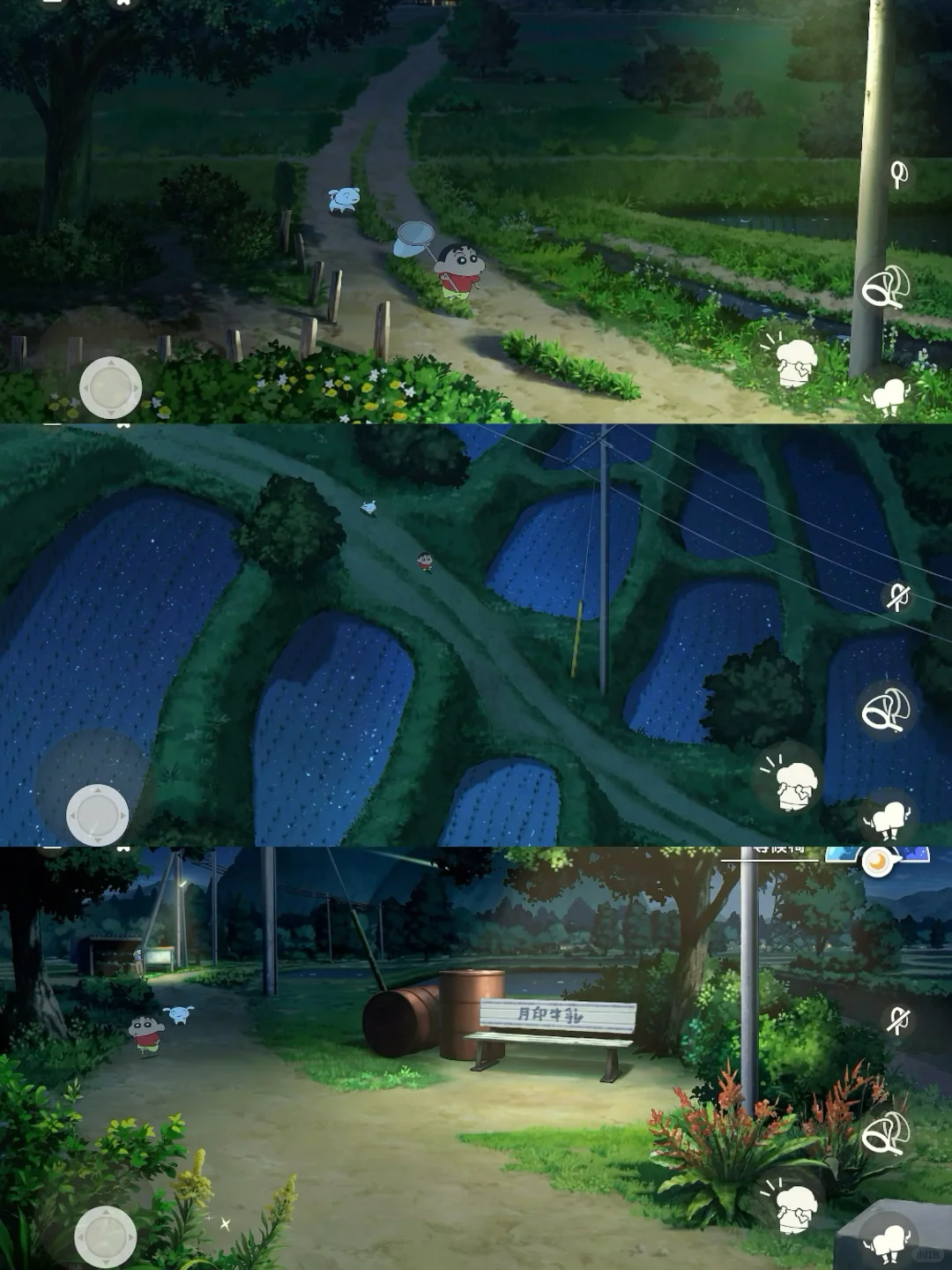 蜡笔小新煤炭镇正式版🔥支持ios安卓畅玩❤️‍🔥