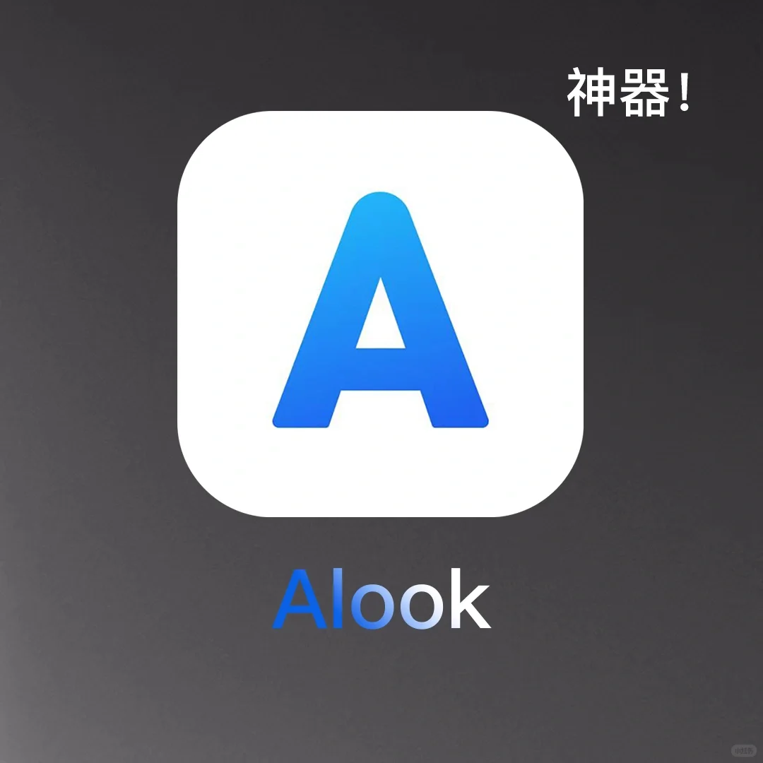 堪称神器，打开我新世界大门的浏览器！