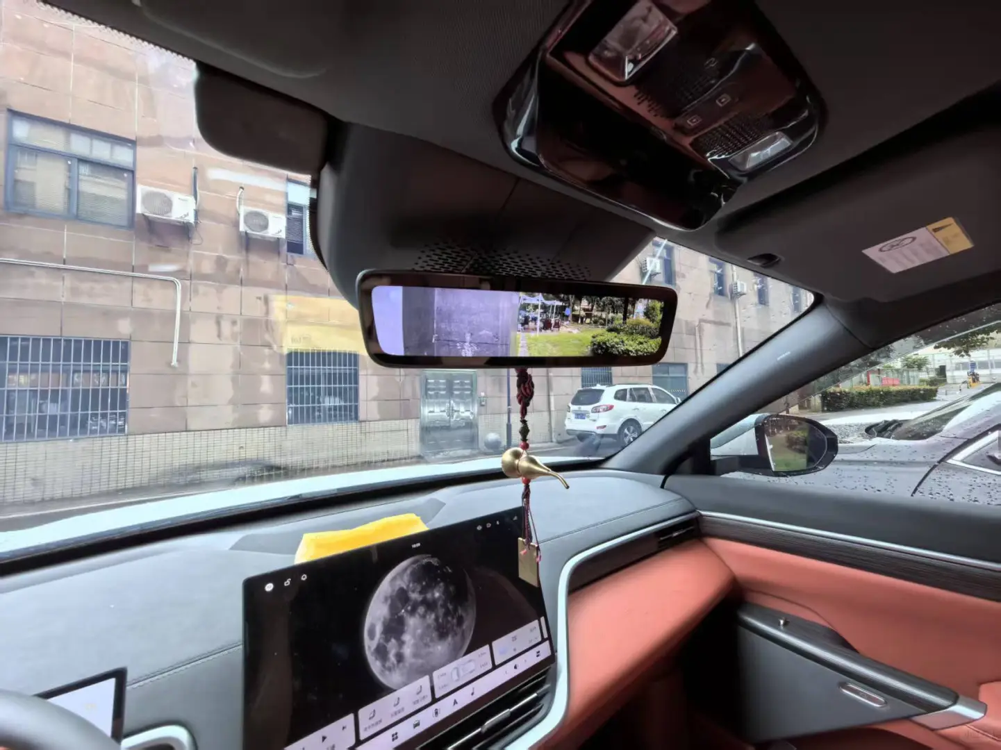 奕派008手机APP指南:从入门到精通