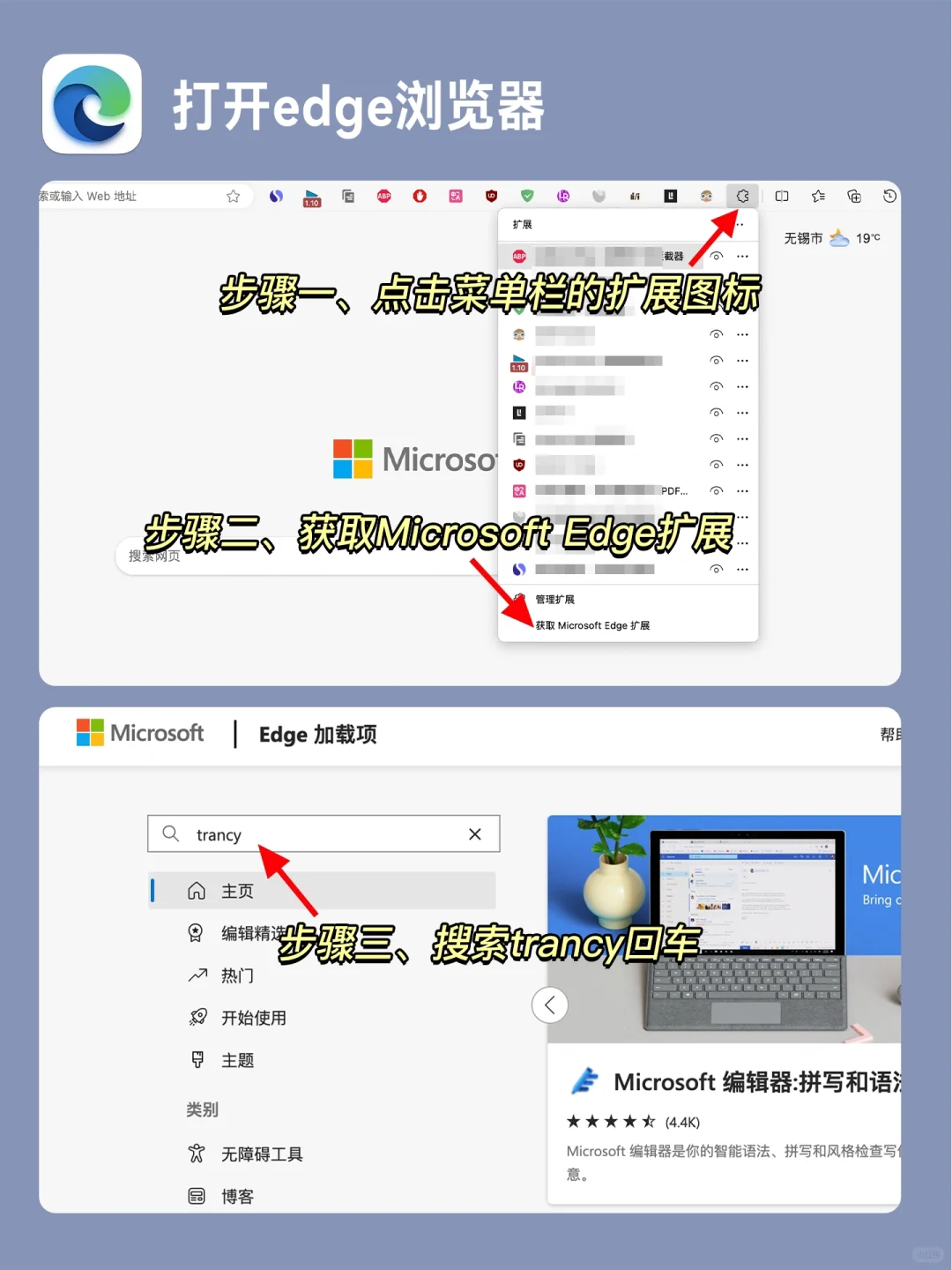 杀疯了！这样学英语真的会上瘾啊！