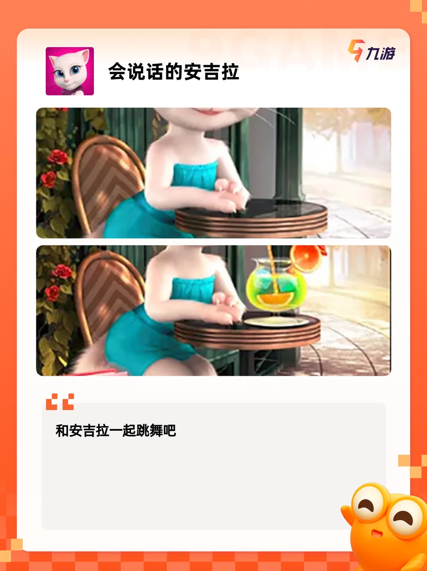 【儿童玩的游戏软件】2025游戏推荐