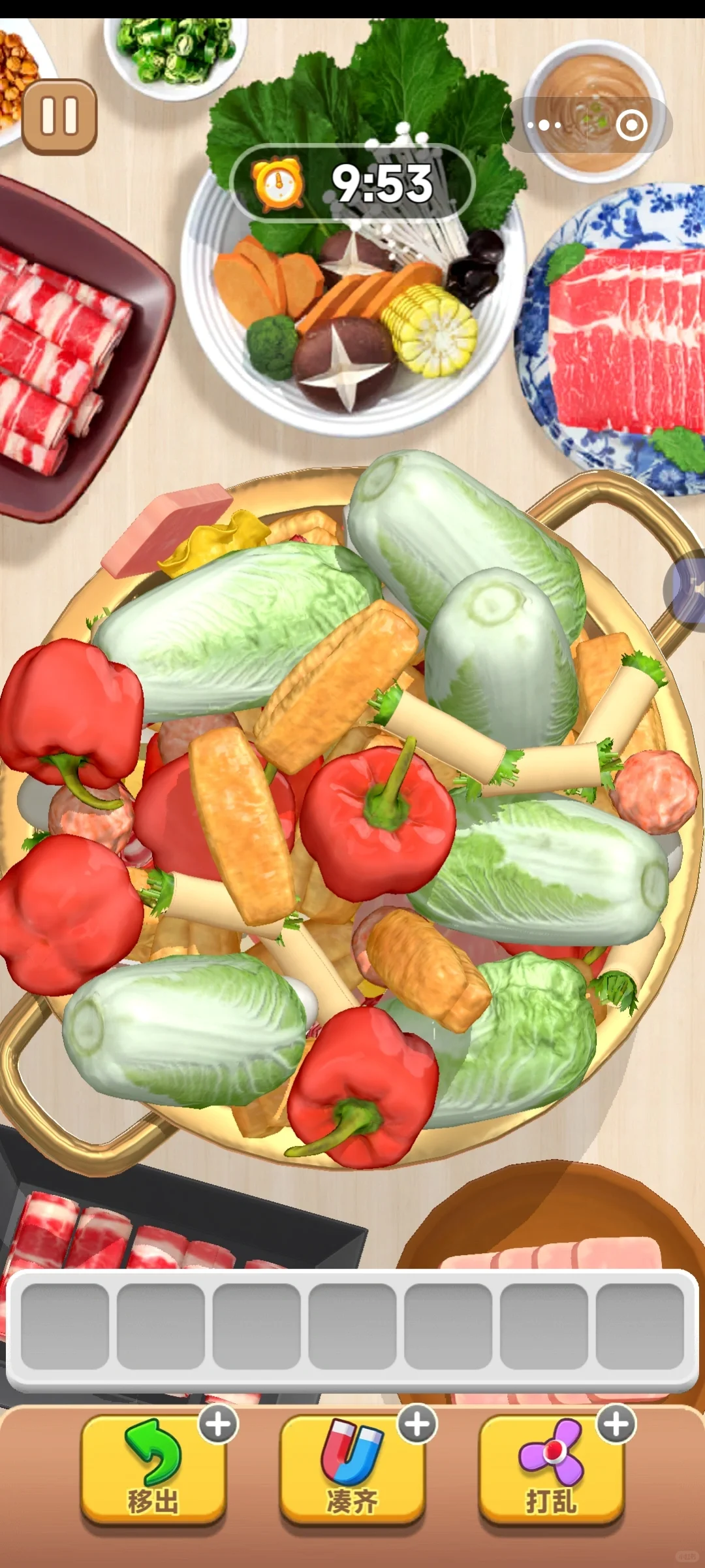 我宣布！这消消乐是我近期的电子榨菜