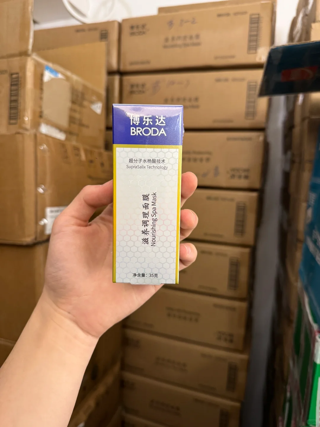 博乐达35g源码有88啦