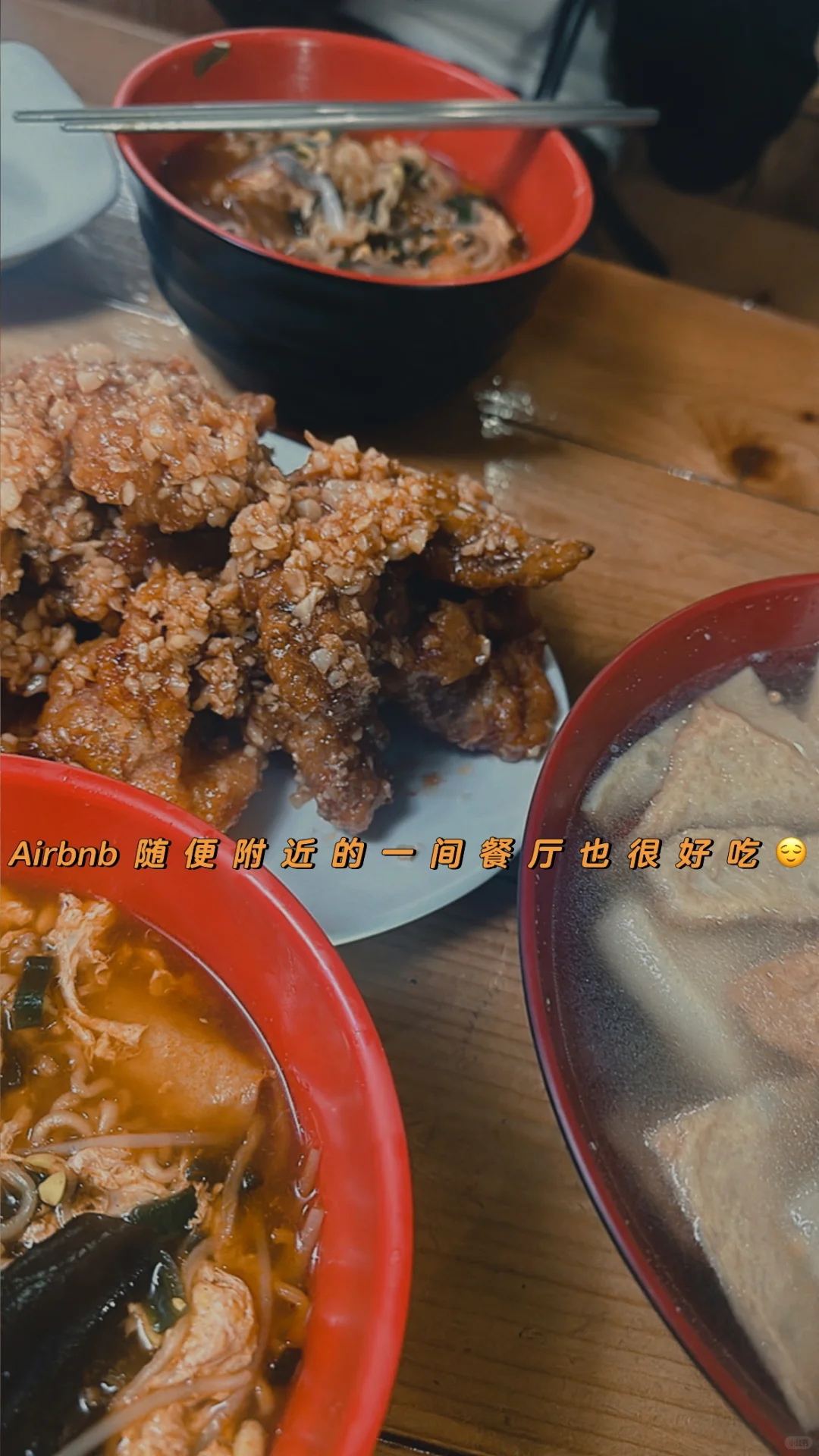 🌏 济州岛懒人包｜手机相册里的旅行全记录！