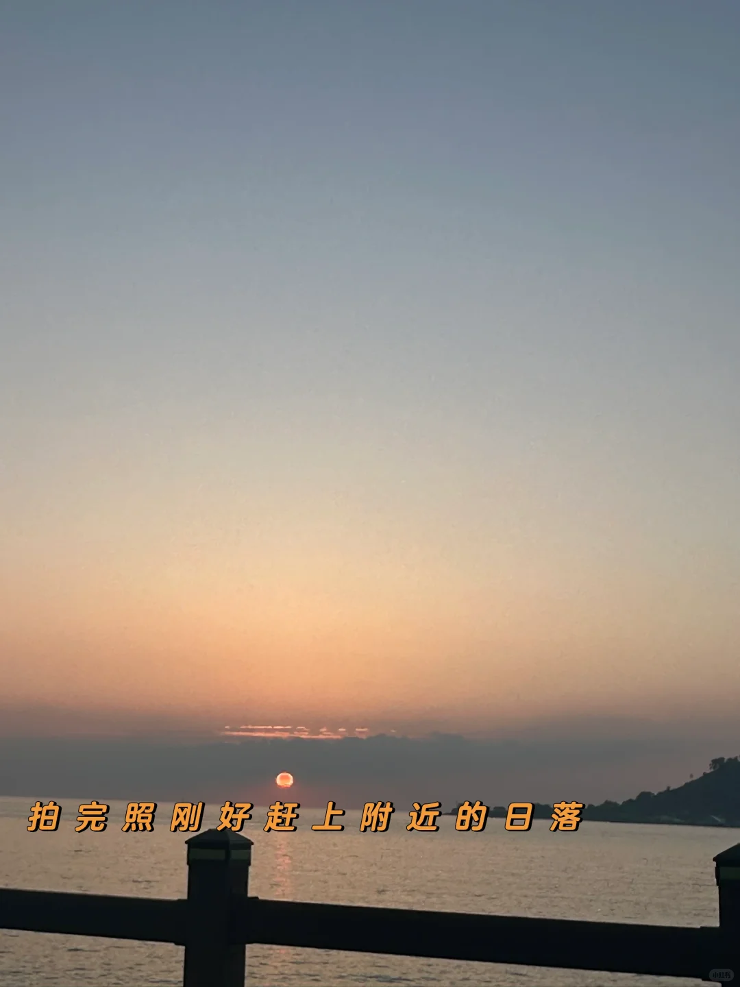 🌏 济州岛懒人包｜手机相册里的旅行全记录！