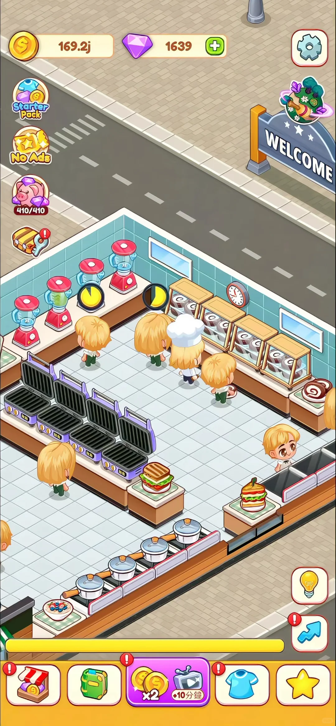 咖啡店开业啦🥳比星巴克还要好喝