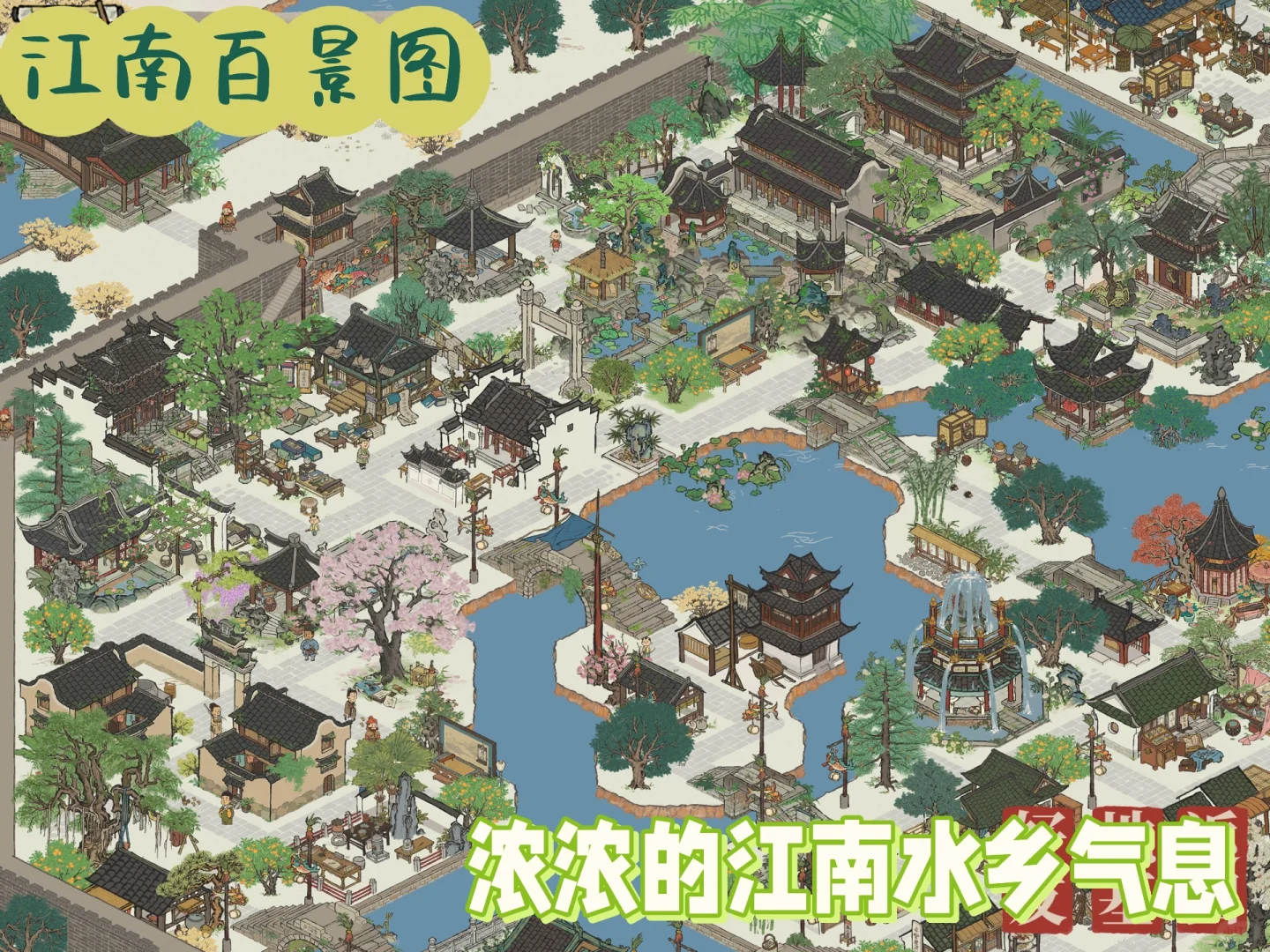 保研后日常|推荐3个养老类游戏🕹