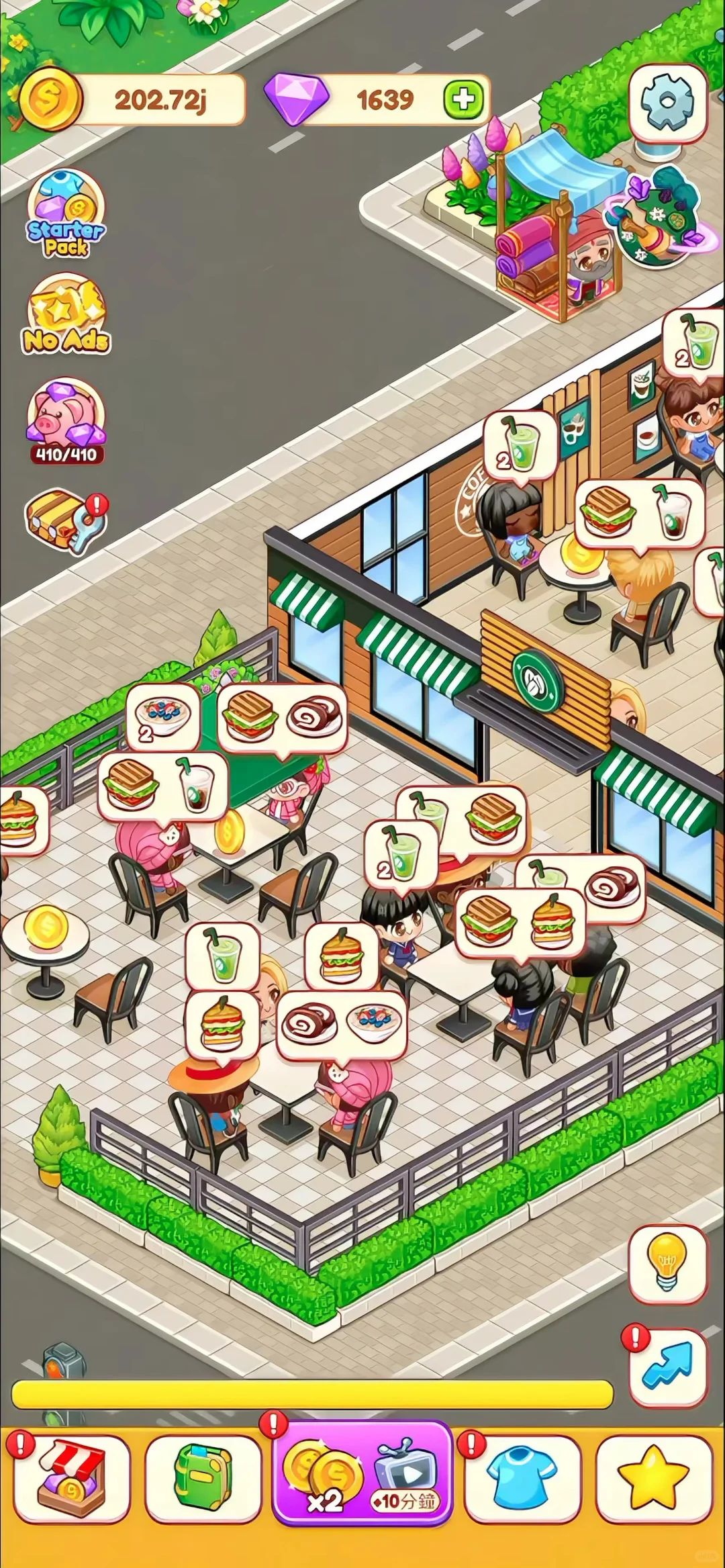 咖啡店开业啦🥳比星巴克还要好喝