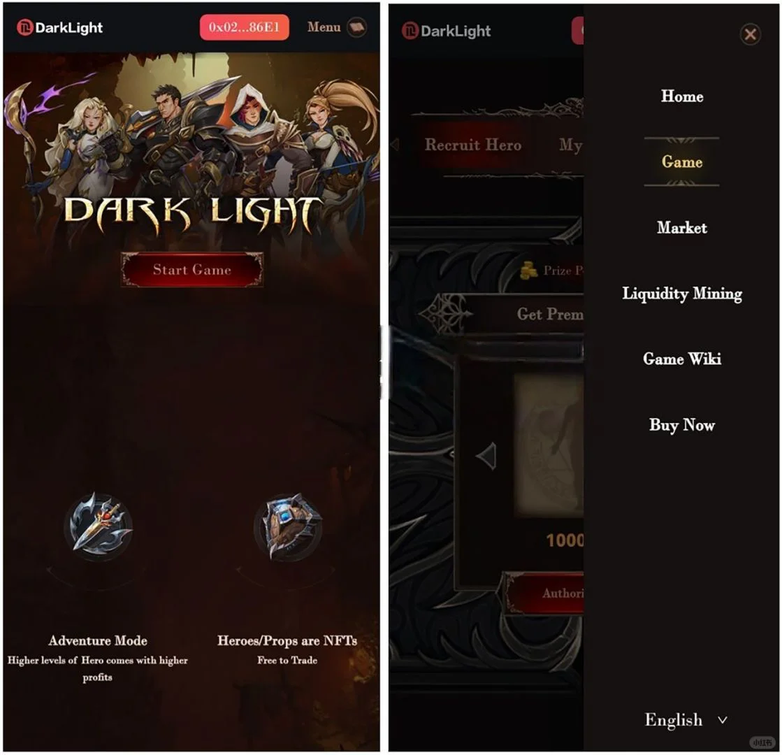 区块链游戏开发制作-源码+搭建