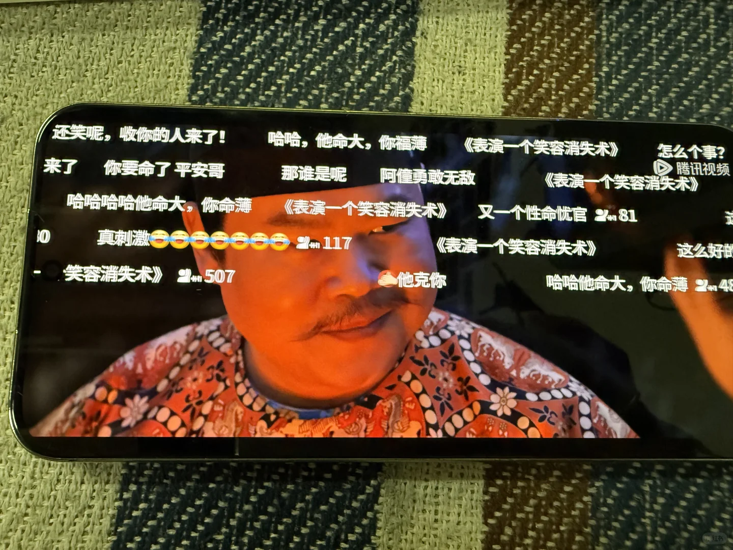 这是我用过质量的👀