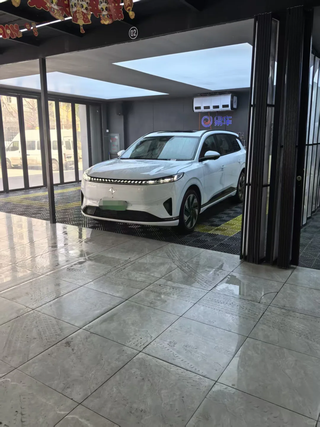 奕派008手机APP指南:从入门到精通