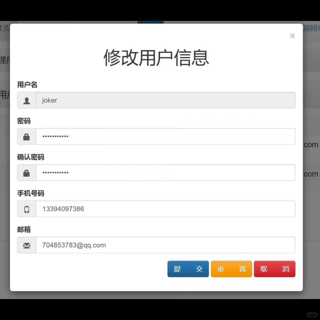 Java在线购物鞋城商城系统源码