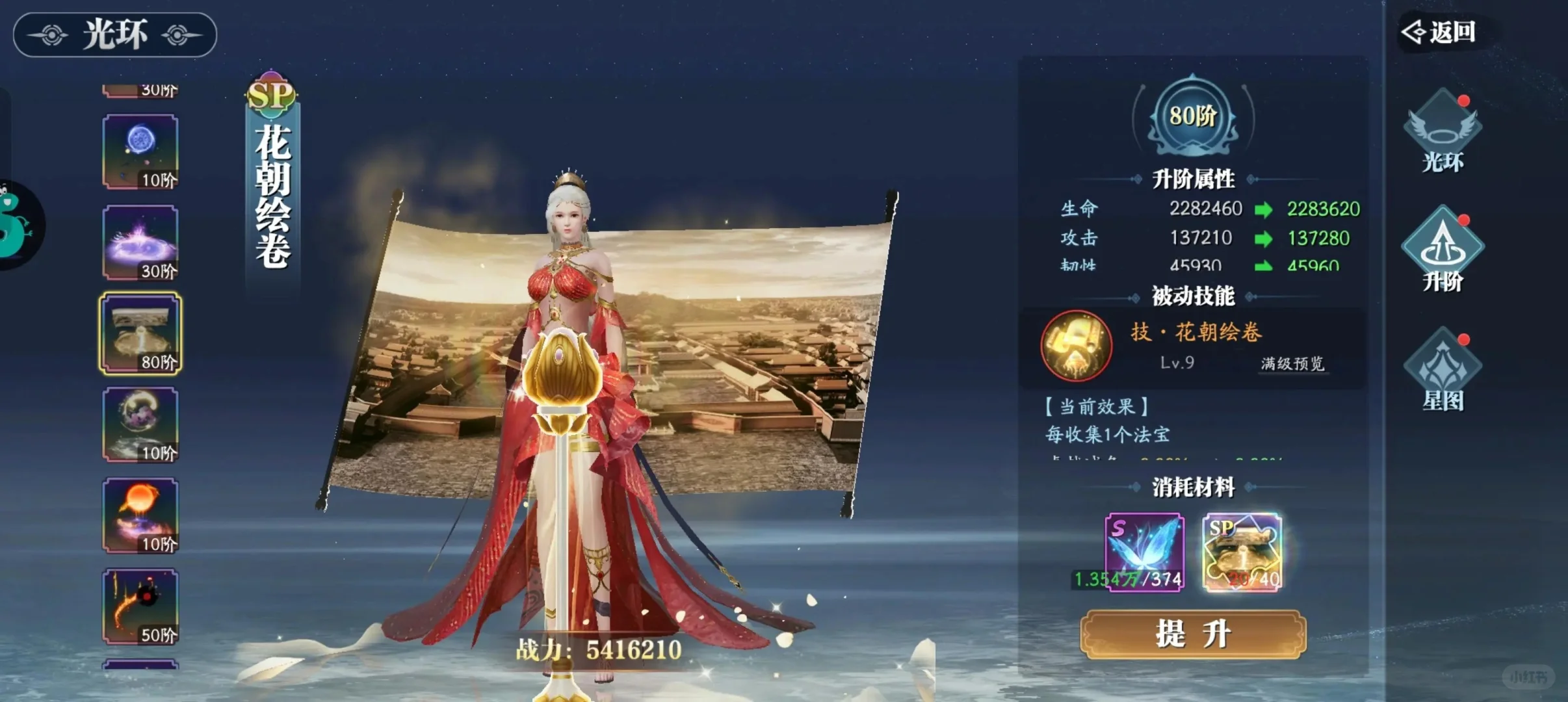 我宣布！！！2025年一定要试下这款游戏