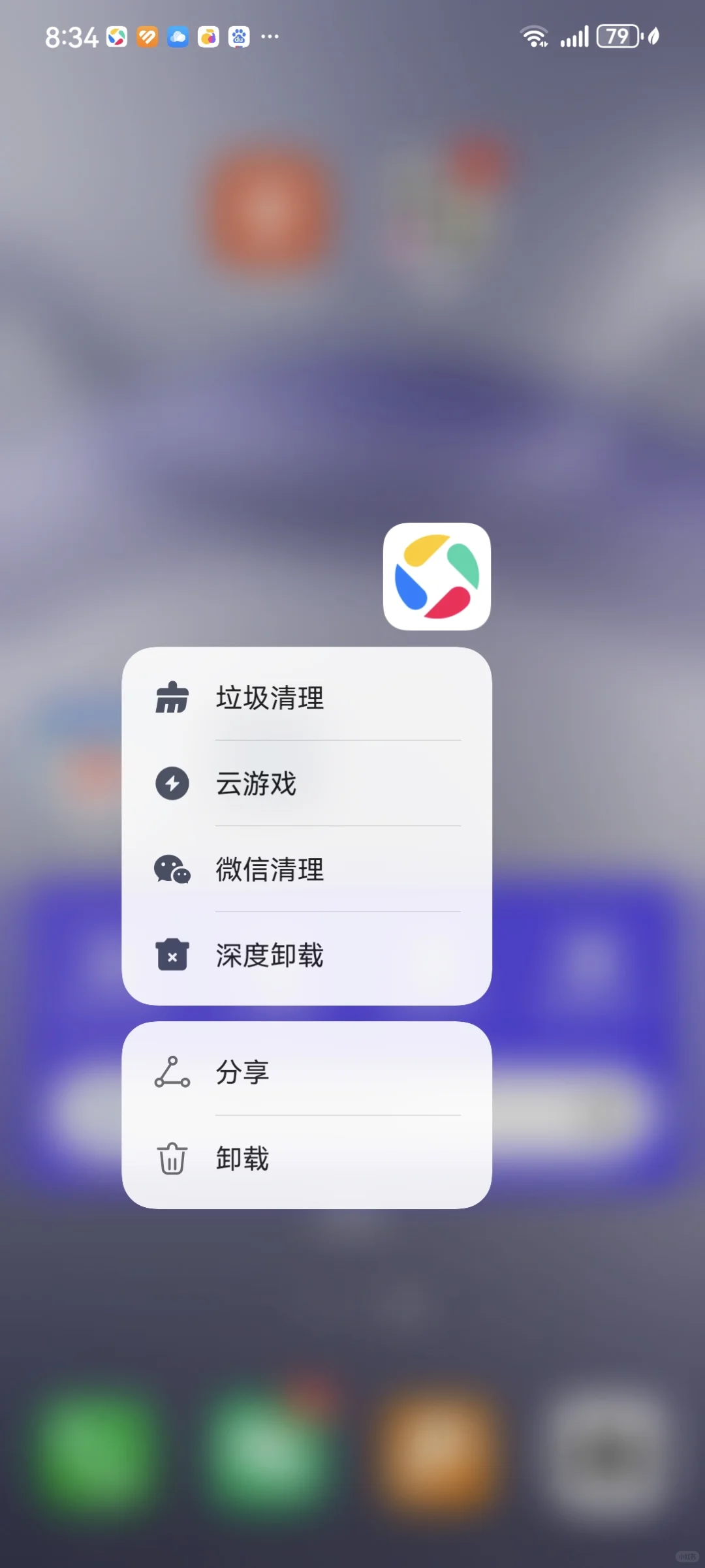 我敢称之为世界上最好用的下载软件