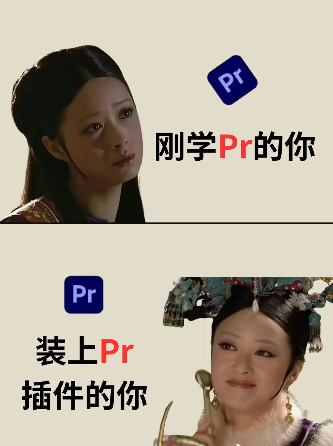 不会还有人能拒绝装上插件的PR吧！！