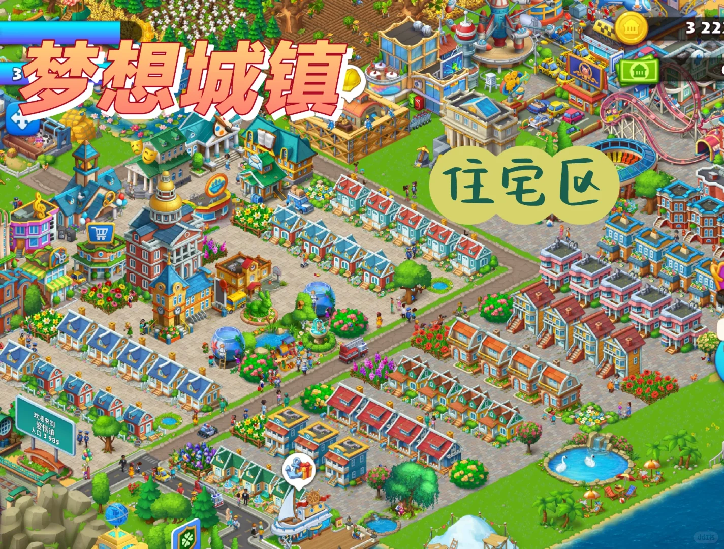 保研后日常|推荐3个养老类游戏🕹