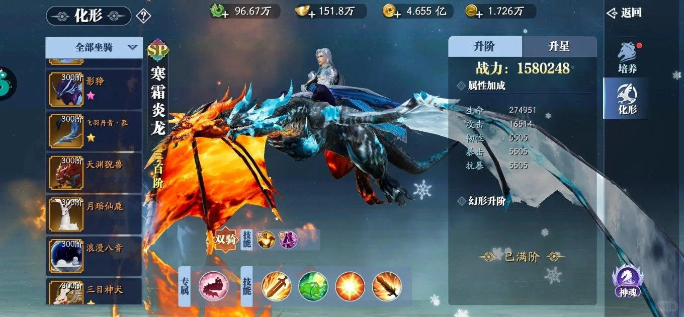 我宣布！！！2025年一定要试下这款游戏