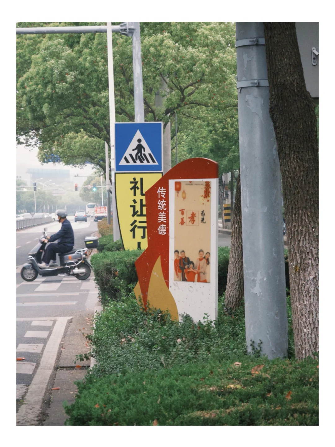 📷摄影博主的手机桌面分享｜上班路上也能拍