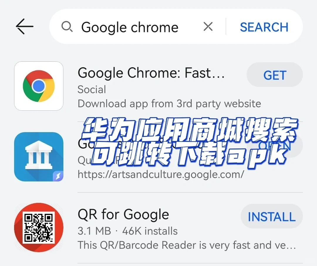 坎坷的软件下载之路
