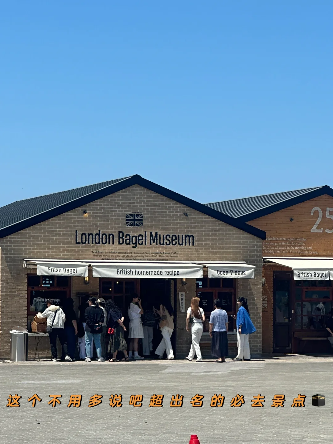 🌏 济州岛懒人包｜手机相册里的旅行全记录！