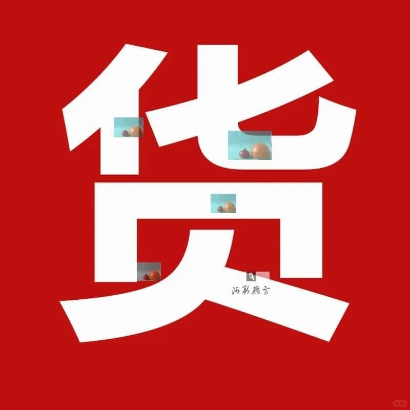 🔥C/C++小游戏源码分享|编程小白也能玩转代码!💻