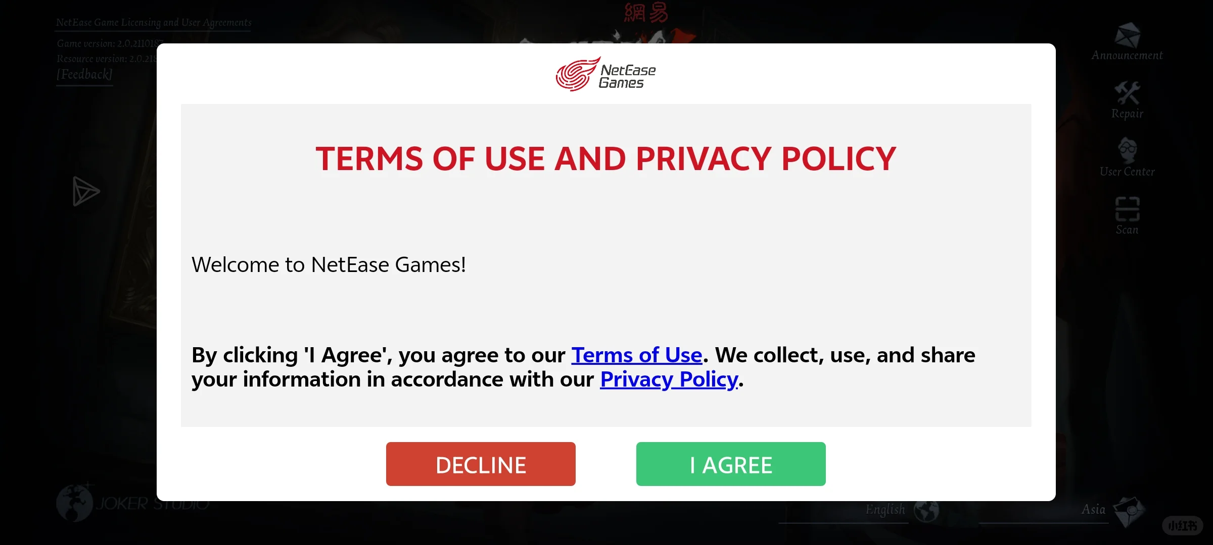第五人格国际版安卓下载方法再次更新!
