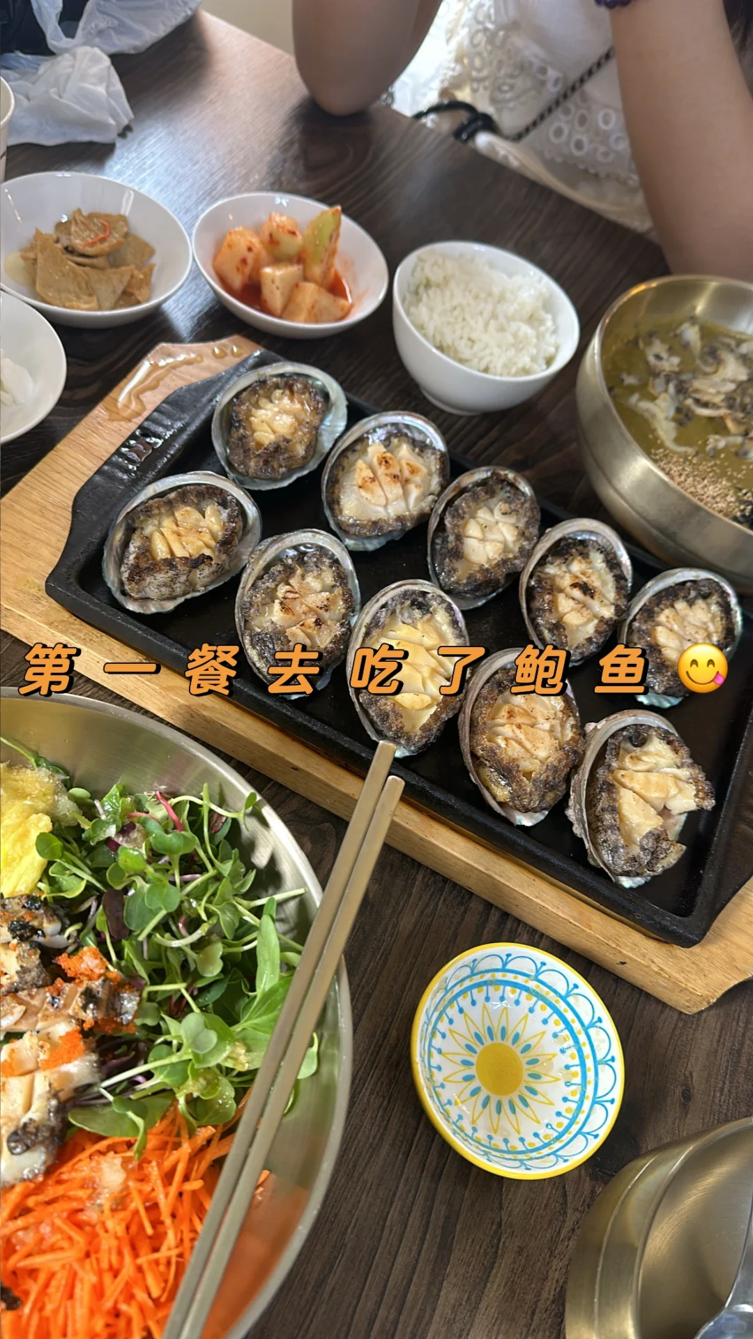 🌏 济州岛懒人包｜手机相册里的旅行全记录！