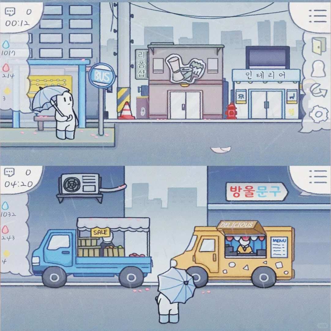 家人们谁懂！🌧玩这游戏像养了另一个自己🌧